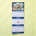 Фирменный календарь-часы компании "Спорт Лайн"